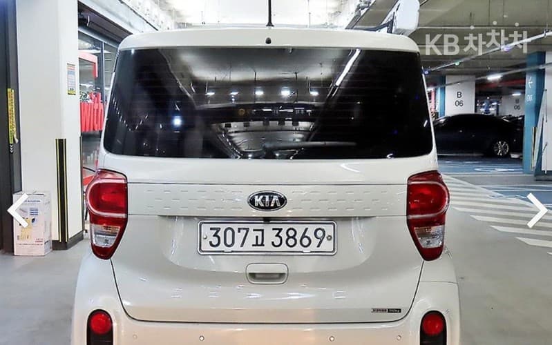 Kia The New (facelift) Kia Ray (van)1.0 Gasoline Camper / Camping car - 7