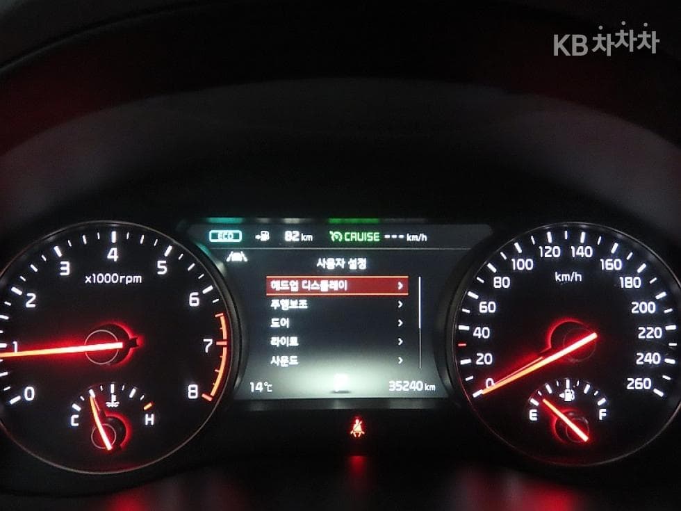 Kia All New K73.3 GDI Noblesse Special (special feature/edition) - 8