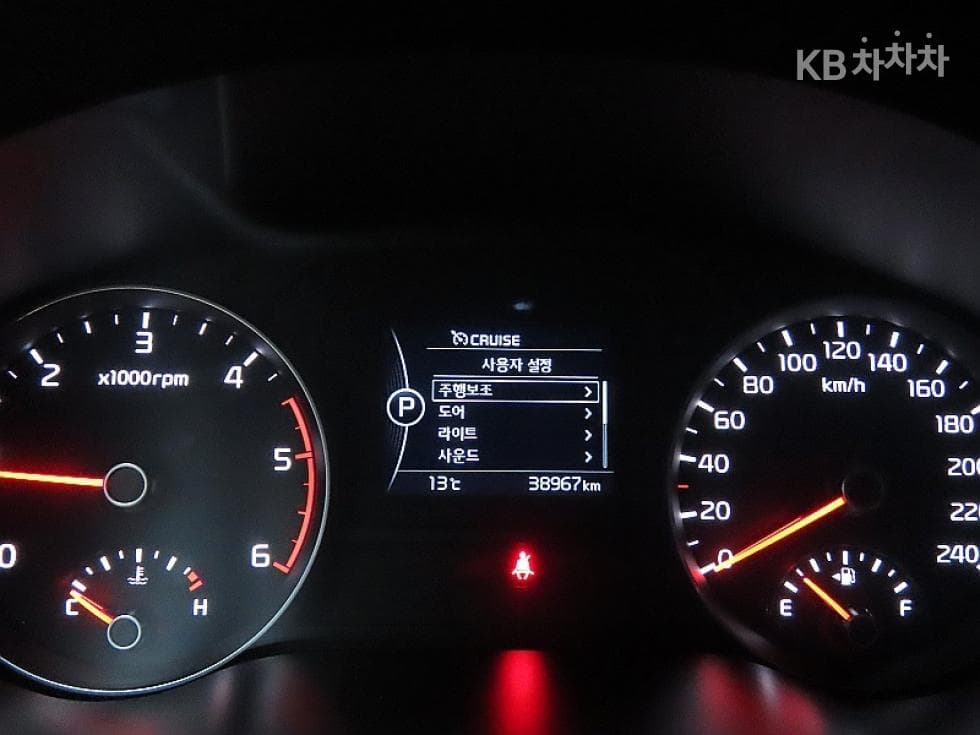 Kia Sportage 4th generationDiesel 2.0 2WD Noblesse Plus - 8