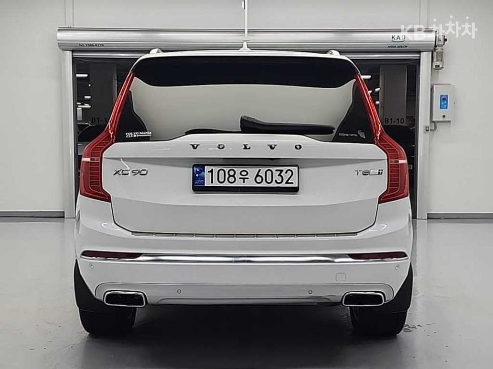 Volvo All New XC90T8 Excellence - 3