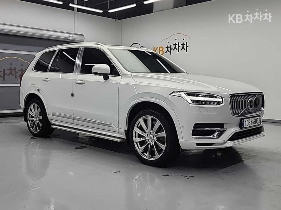 Volvo All New XC90T8 Excellence - 4