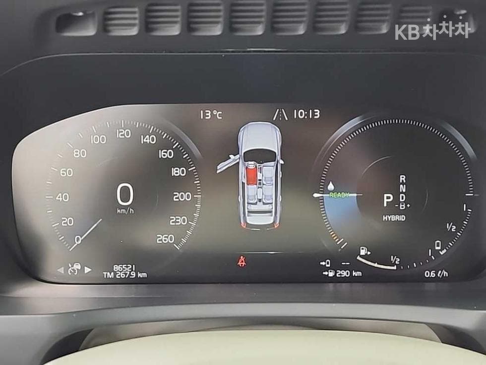 Volvo All New XC90T8 Excellence - 6
