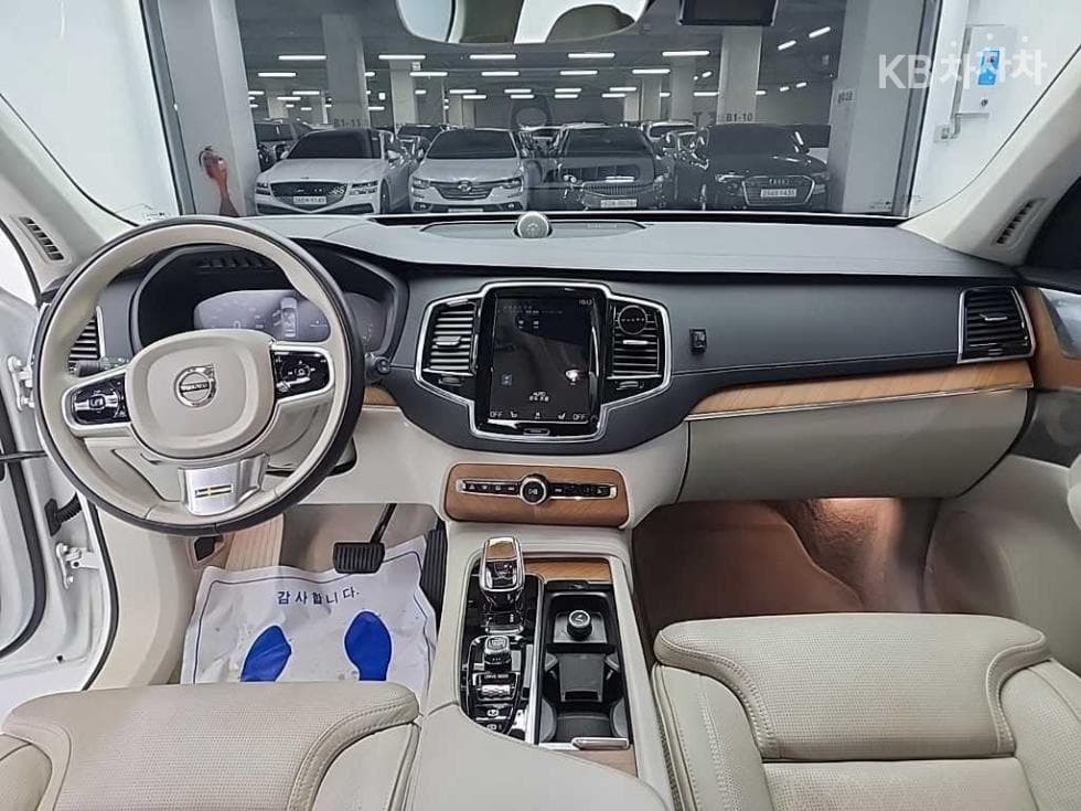 Volvo All New XC90T8 Excellence - 7
