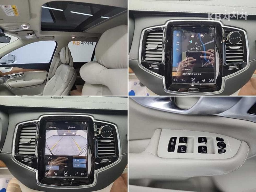 Volvo All New XC90T8 Excellence - 16
