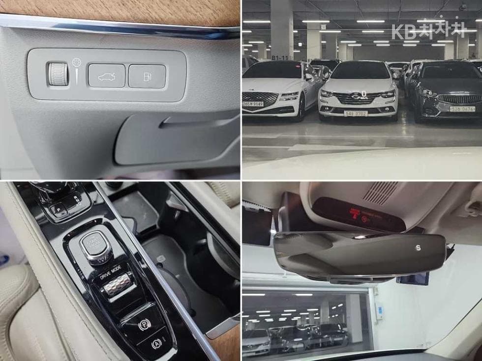 Volvo All New XC90T8 Excellence - 17