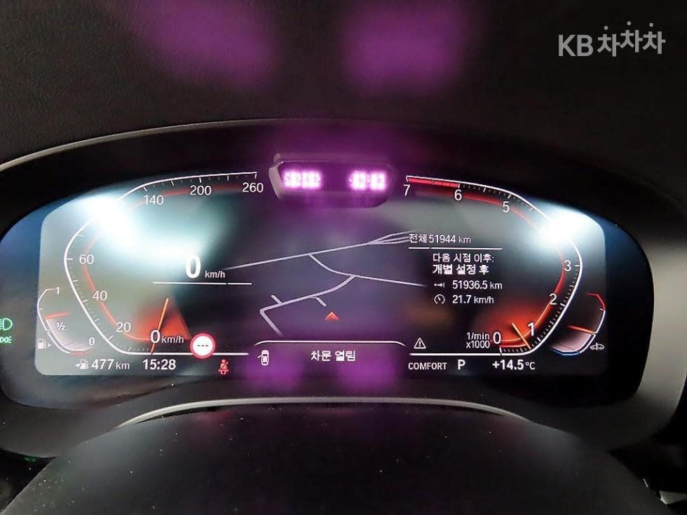 BMW 올New5 Series (G30)520i Luxury - 8