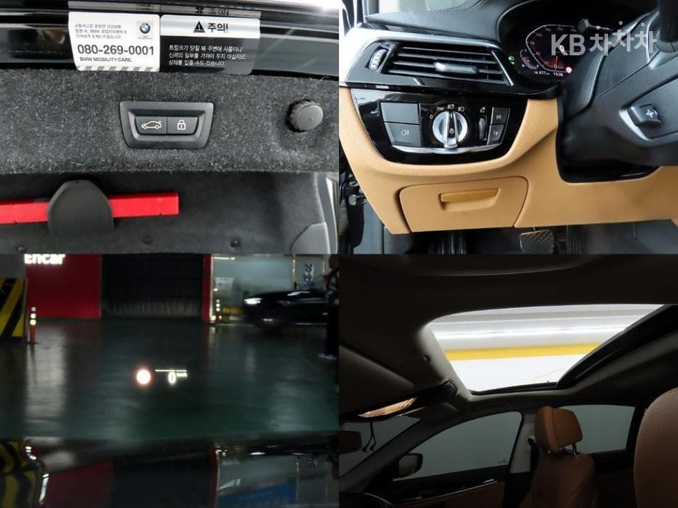 BMW 올New5 Series (G30)520i Luxury - 17
