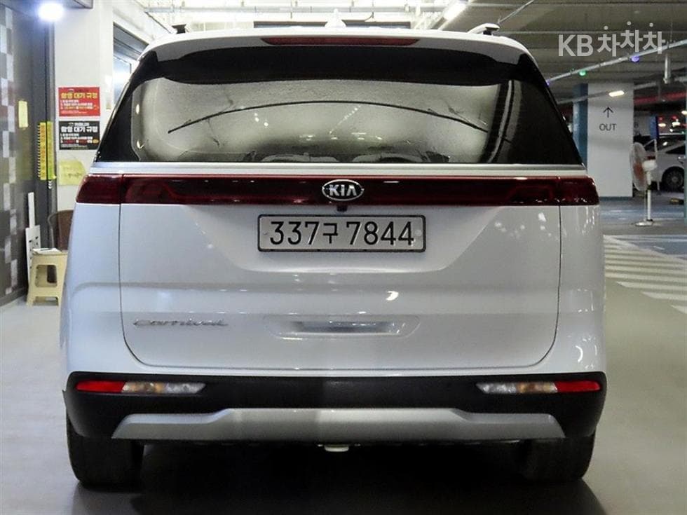 Kia Carnival 4th generationD2.2 9-seater Prestige - 5