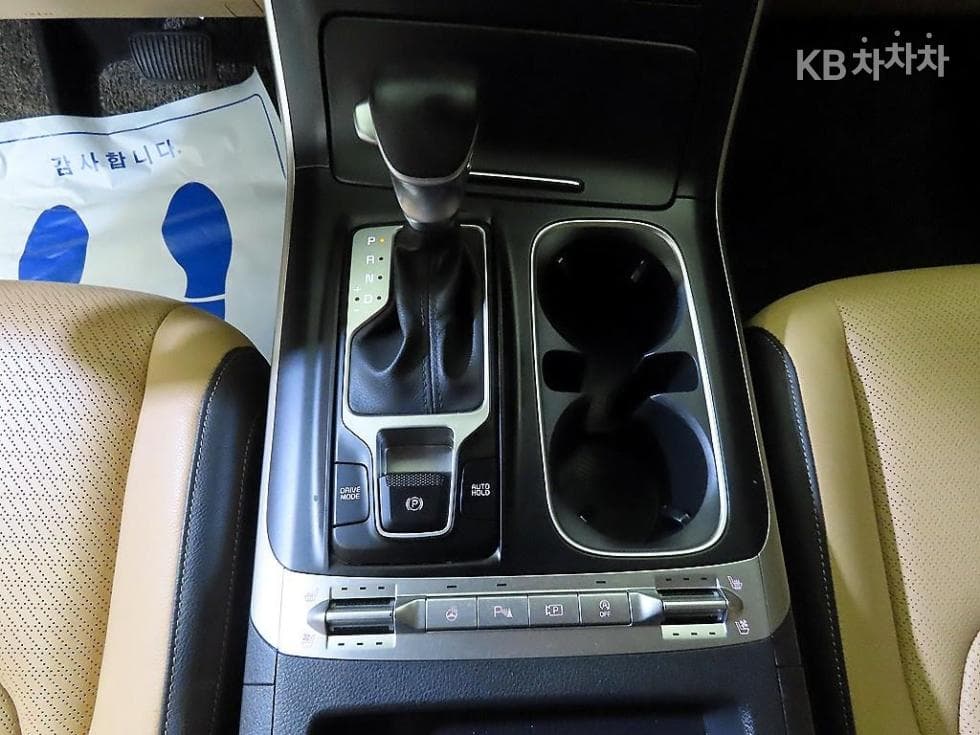 Kia Carnival 4th generationD2.2 9-seater Prestige - 12