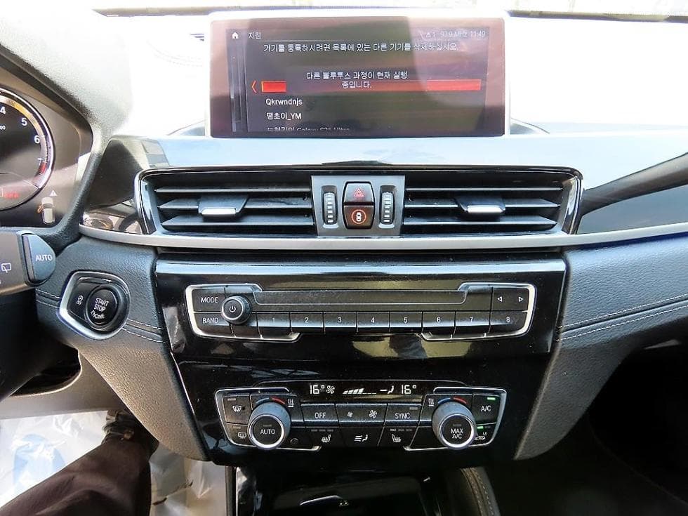 BMW X1 (F48)xDrive 20i xLine SE - 12