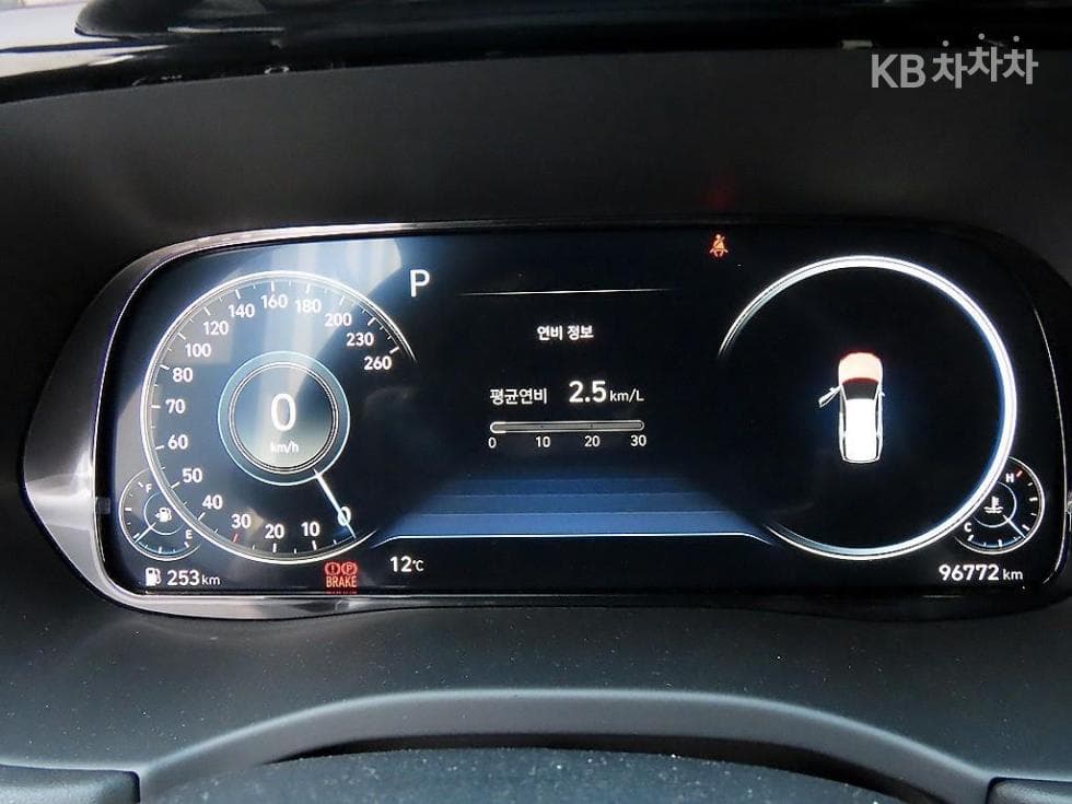 Hyundai Palisade3.8 Gasoline 7-seater (Limousine) AWD Calligraphy - 9