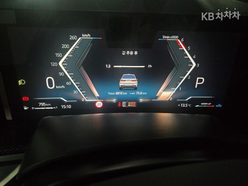 BMW X7(G07)xDrive 40d M Sport - 9
