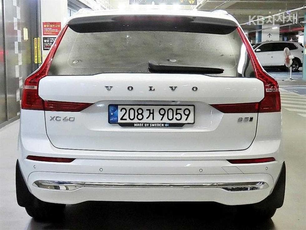 Volvo XC60 Second generationB5 Inscription - 5