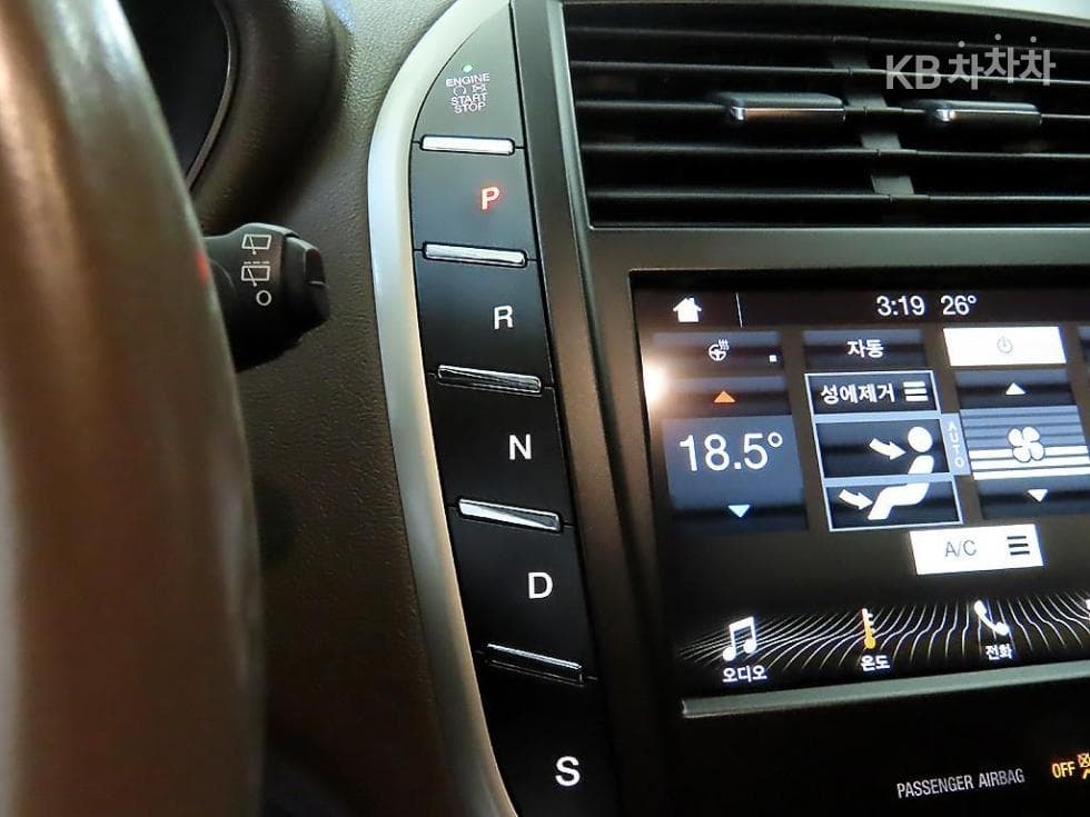 링컨 MKC2.0 AWD 리저브 - 12