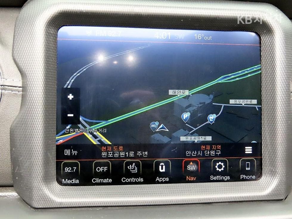 지프 랭글러 (JL)2.0 PHEV 오버랜드 파워Top (Cargo) 4도어 4Xe Standard - 14