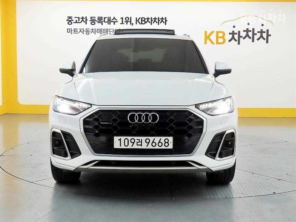 Audi The New Q5(FY)45 TFSI Quattro Standard