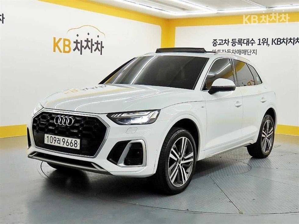 Audi The New Q5(FY) 45 TFSI Quattro Standard - Image 1