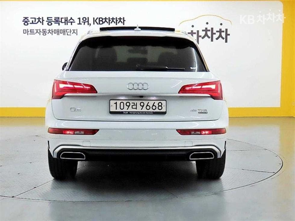 Audi The New Q5(FY)45 TFSI Quattro Standard - 3