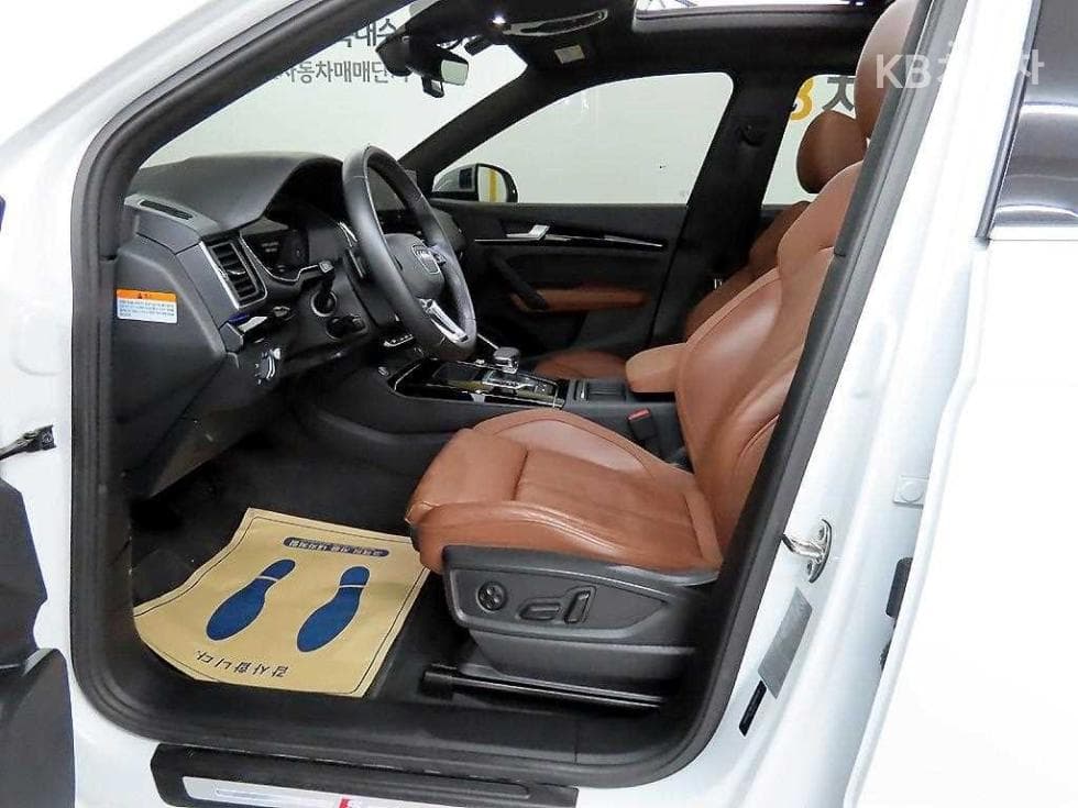 Audi The New Q5(FY)45 TFSI Quattro Standard - 5