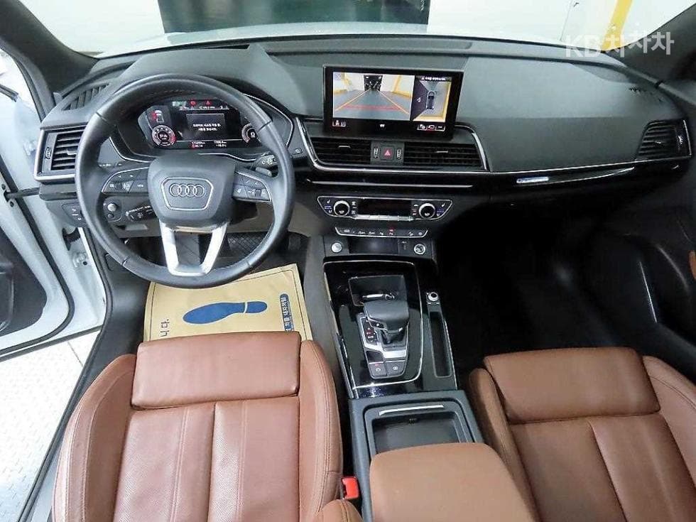 Audi The New Q5(FY)45 TFSI Quattro Standard - 7