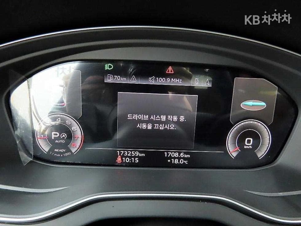 Audi The New Q5(FY)45 TFSI Quattro Standard - 8