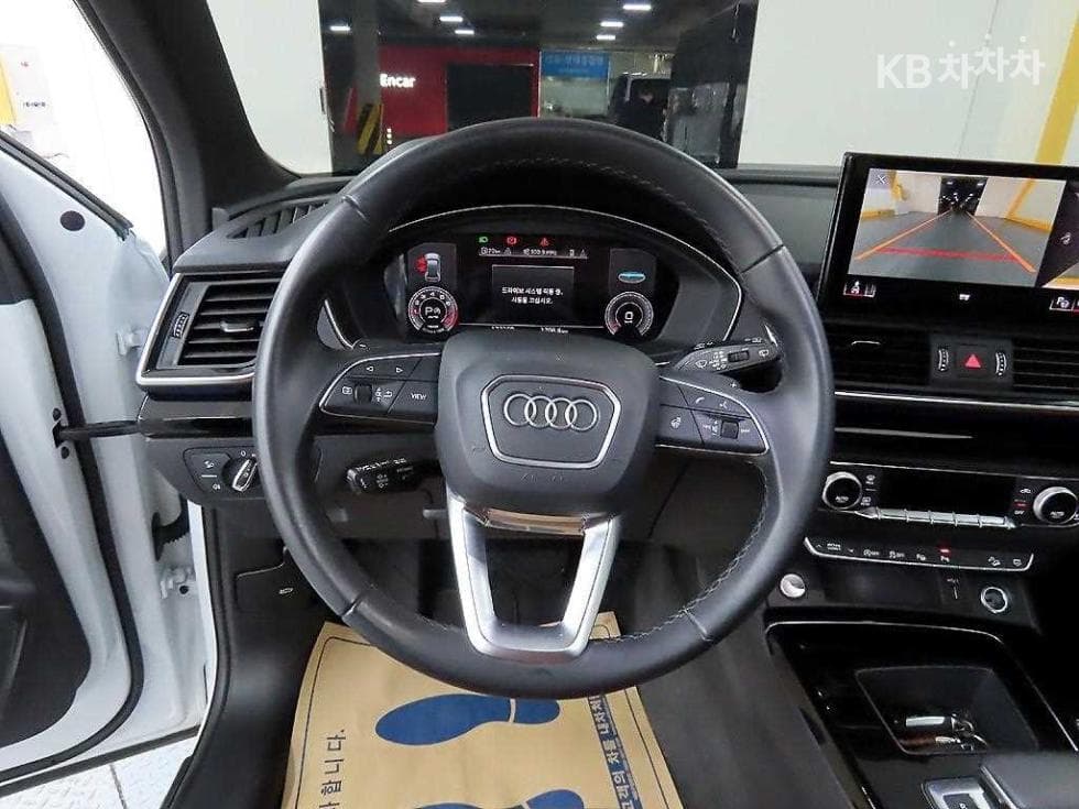 Audi The New Q5(FY)45 TFSI Quattro Standard - 9