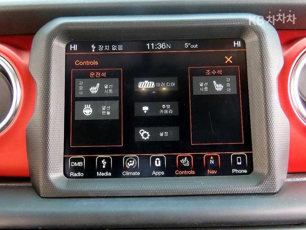 지프 랭글러 (JL)2.0 루비콘 2도어 Standard - 14