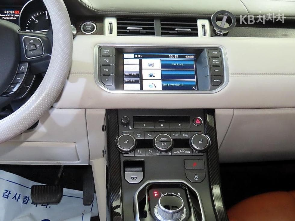 Land Rover Range Rover Evoque5-door 2.0 TD4 Dynamic - 11