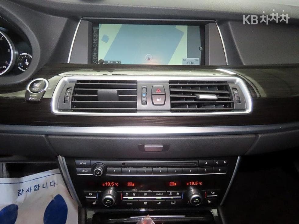 BMW Gran Turismo5 Серия GT ED Edition F07 - 12