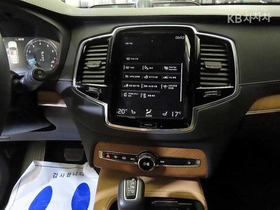 Volvo All New XC90T6 Inscription - 11