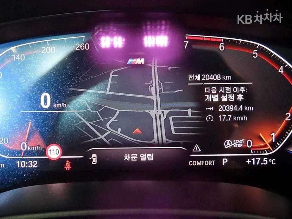 BMW 올New5 Series (G30)520i M Sport - 9