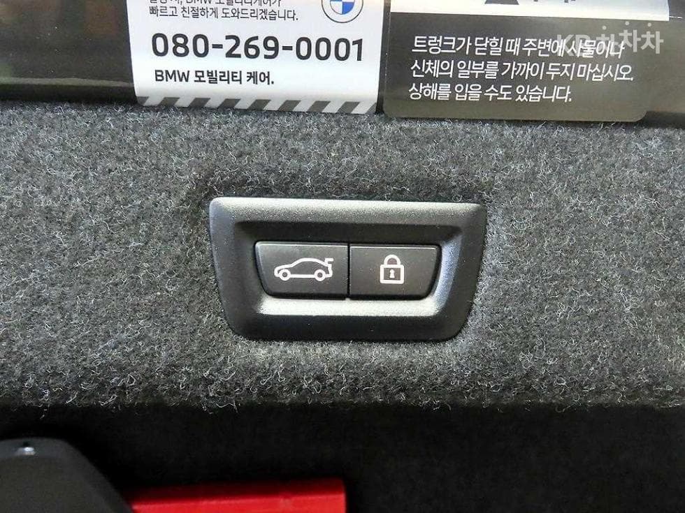 BMW 올New5 Series (G30)520i M Sport - 16