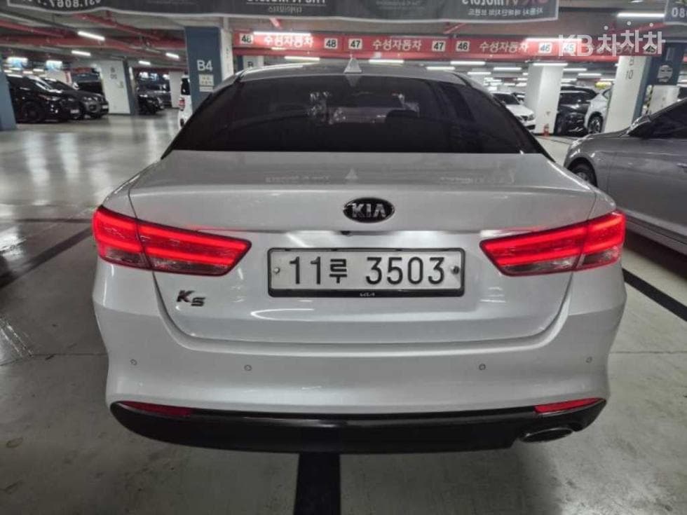 Kia K5 Second generation2.0 Gasoline MX Noblesse - 4