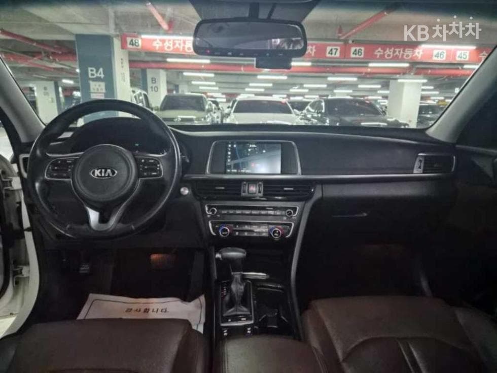 Kia K5 Second generation2.0 Gasoline MX Noblesse - 14