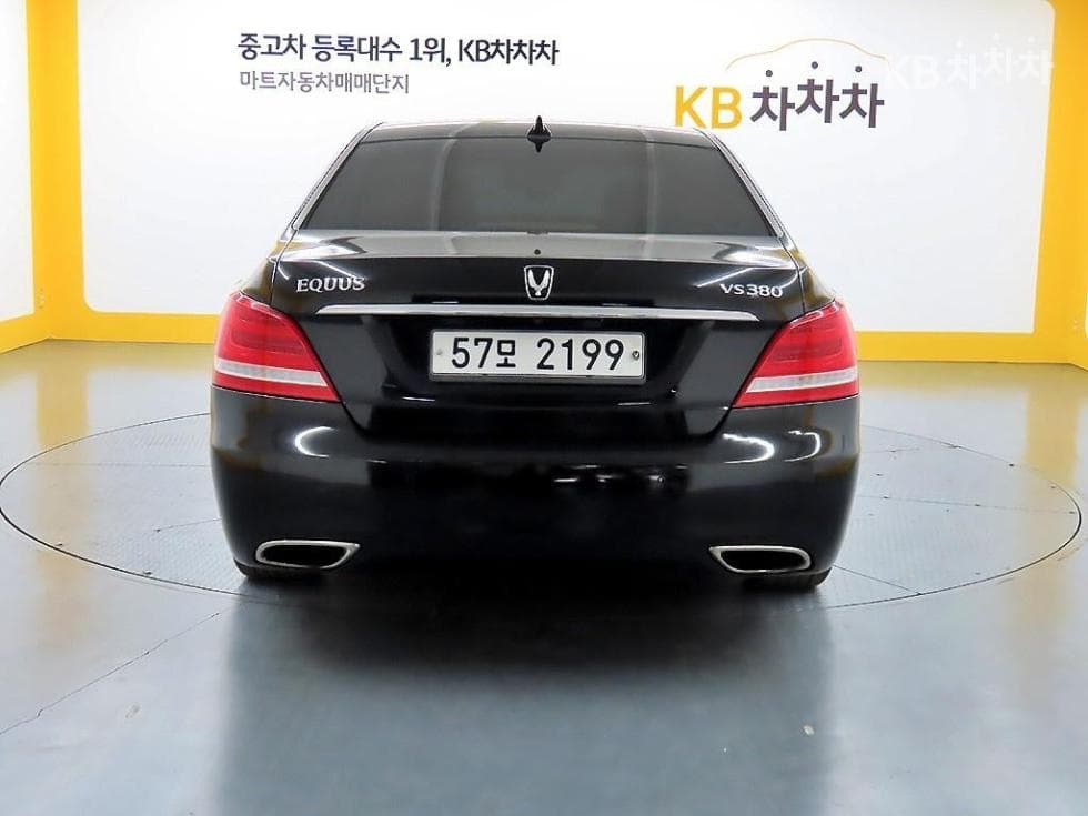 Hyundai Equus(신형)VS380 Modern - 3