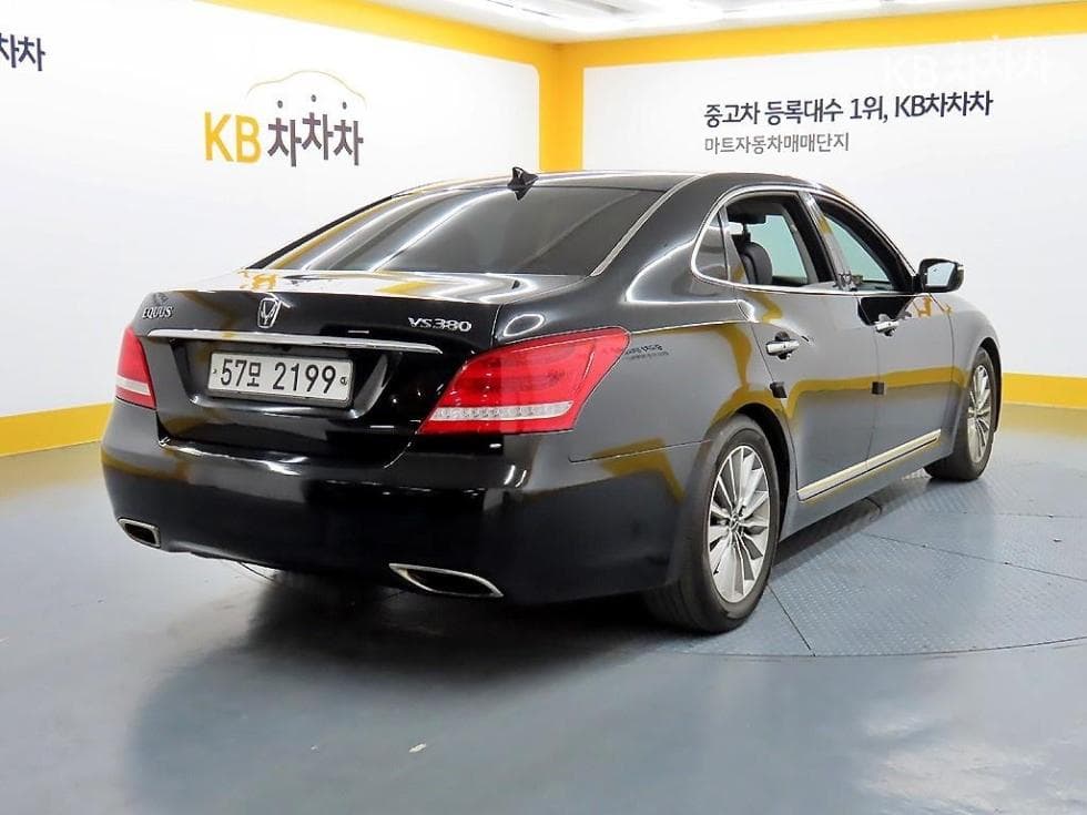 Hyundai Equus(신형)VS380 Modern - 4
