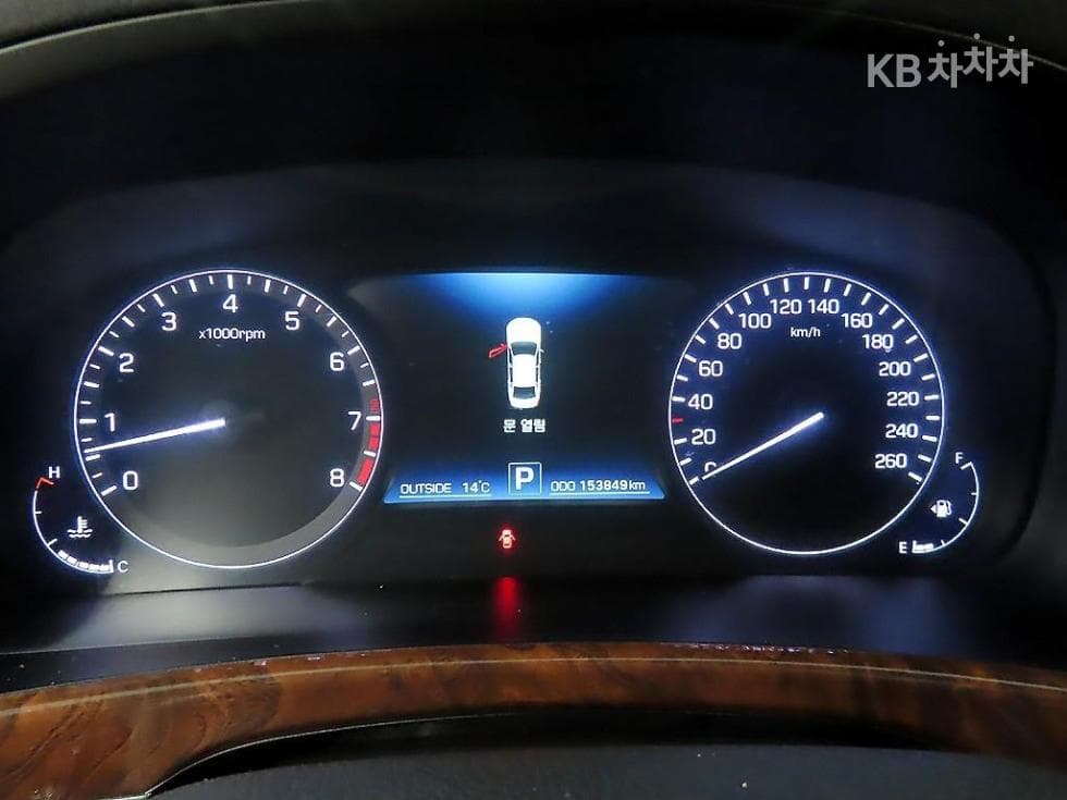Hyundai Equus(신형)VS380 Modern - 8