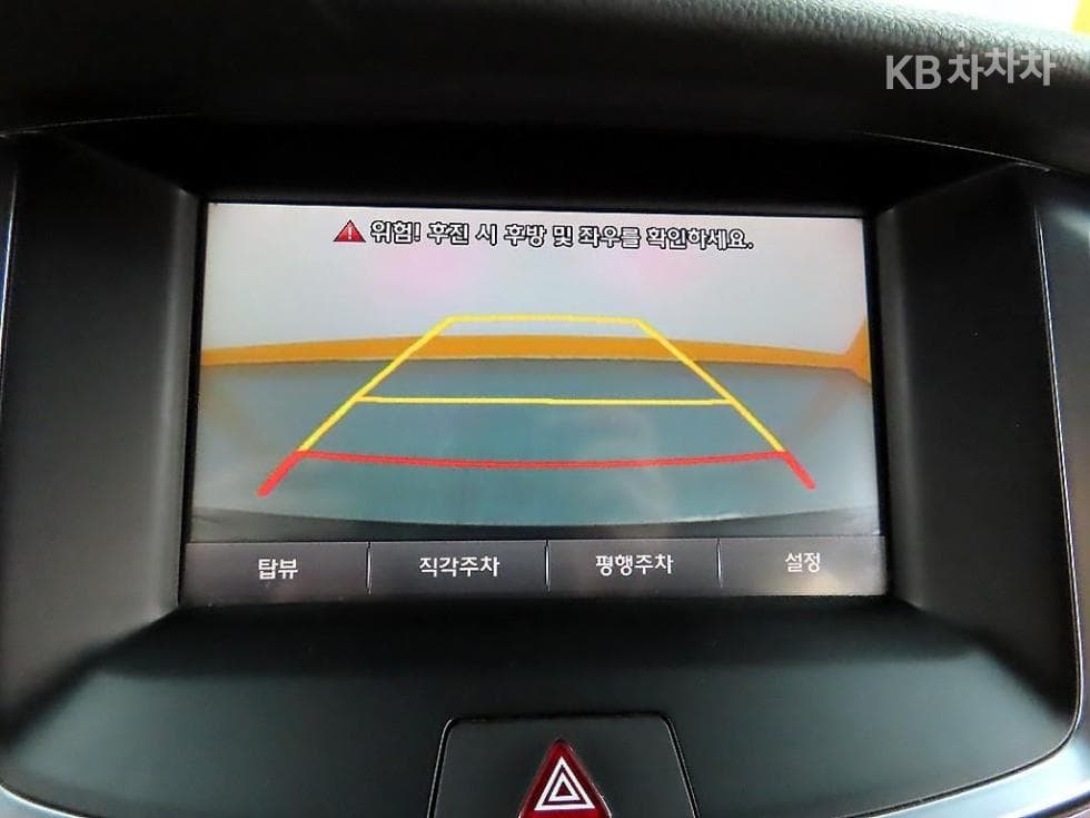 Hyundai Equus(신형)VS380 Modern - 17