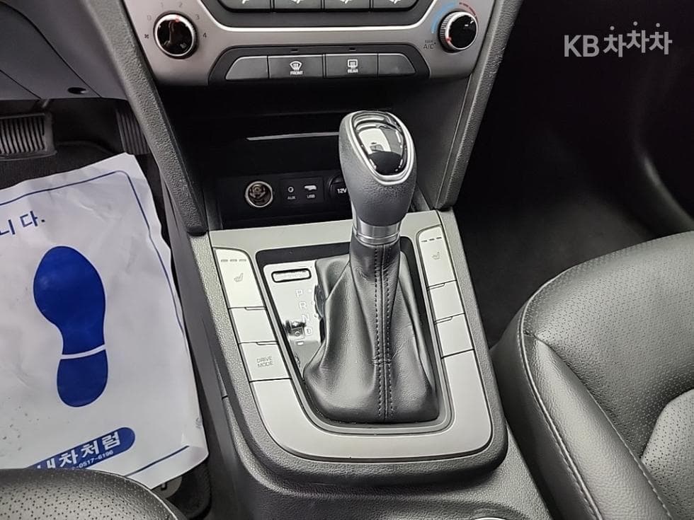 Hyundai Avante (Elantra)AD1.6 GDi Value Plus - 8