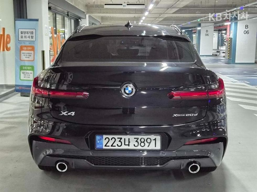 BMW New X4 (G02)xDrive 20d M Sport Pakage - 5