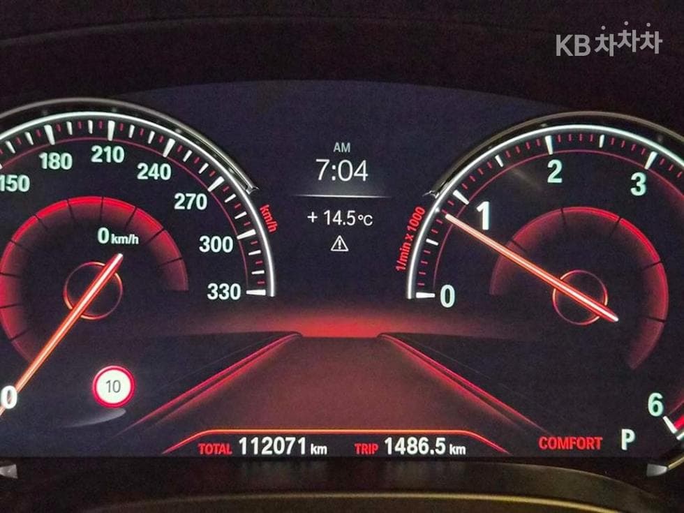 BMW New X4 (G02)xDrive 20d M Sport Pakage - 9