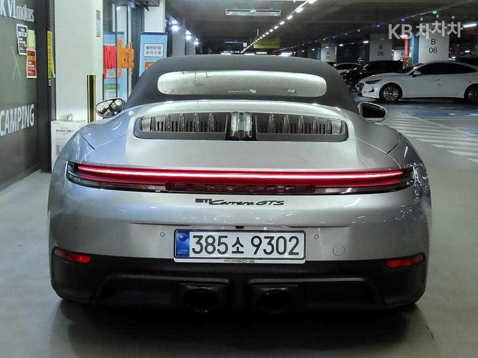 Porsche 911(992)Carrera GTS Cabriolet - 5