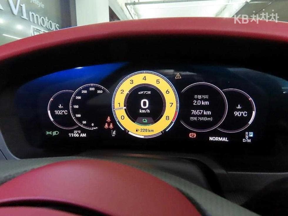 Porsche 911(992)Carrera GTS Cabriolet - 13