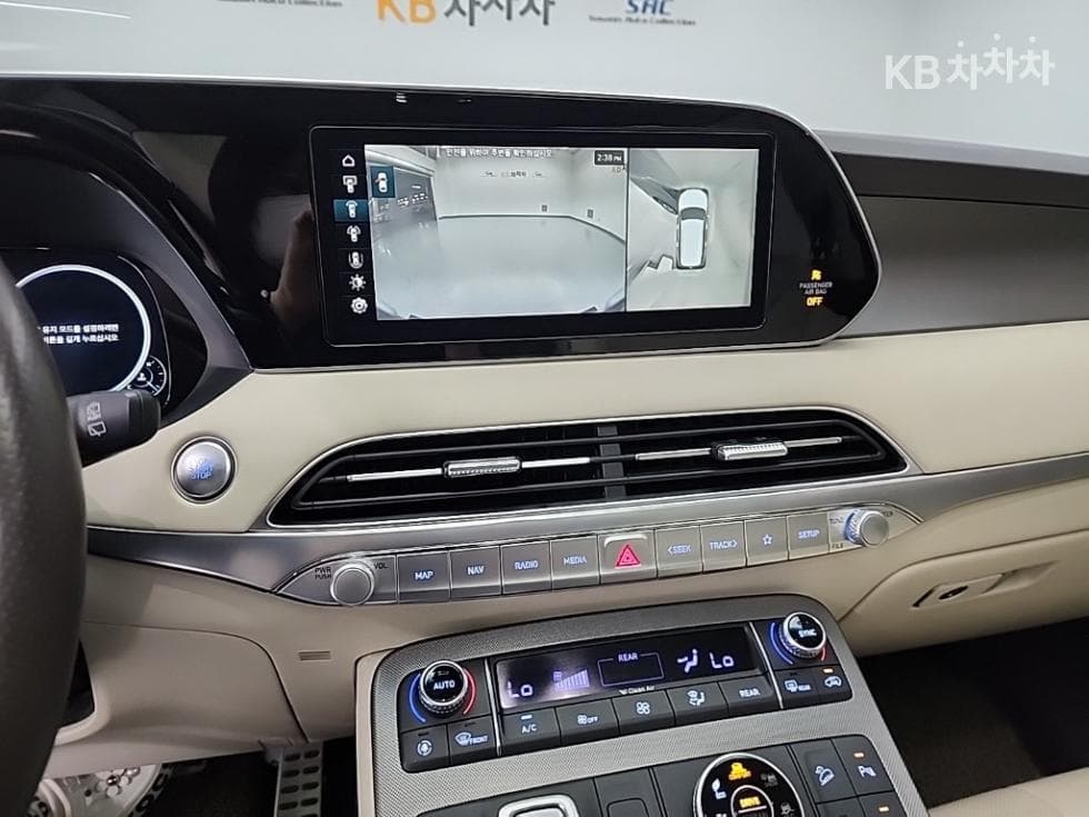 Hyundai Palisade2.2 Diesel 7-seater (Limousine) AWD Calligraphy - 10