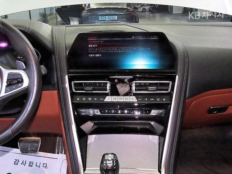 BMW 8시리즈 (G15)840d xDrive Gran Coupe M Sport Package - 11