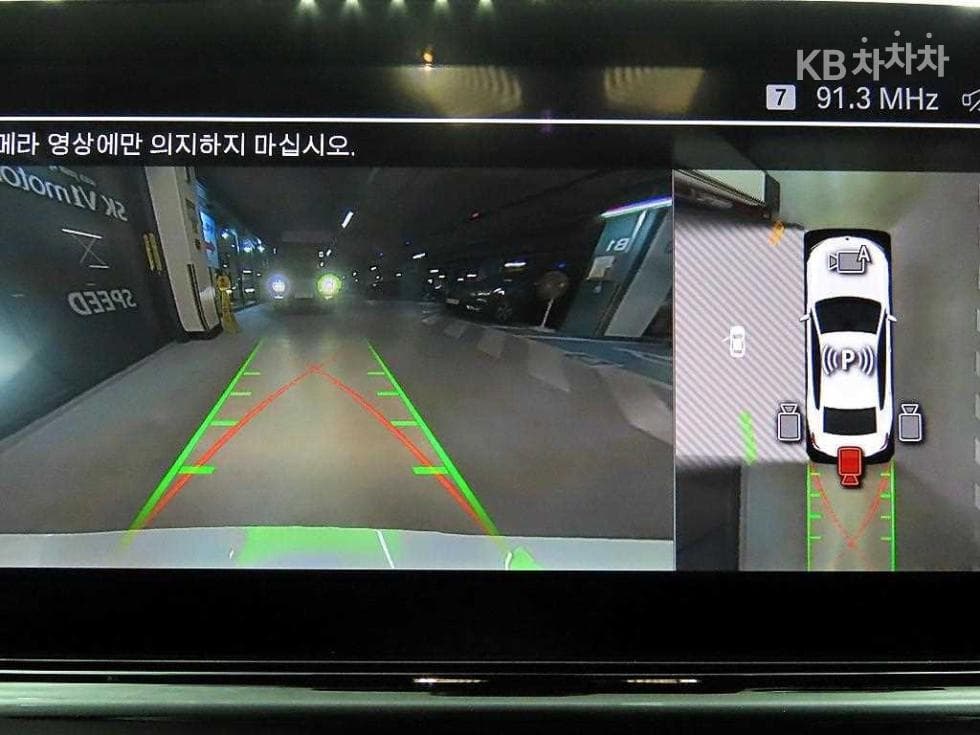 BMW 8시리즈 (G15)840d xDrive Gran Coupe M Sport Package - 14