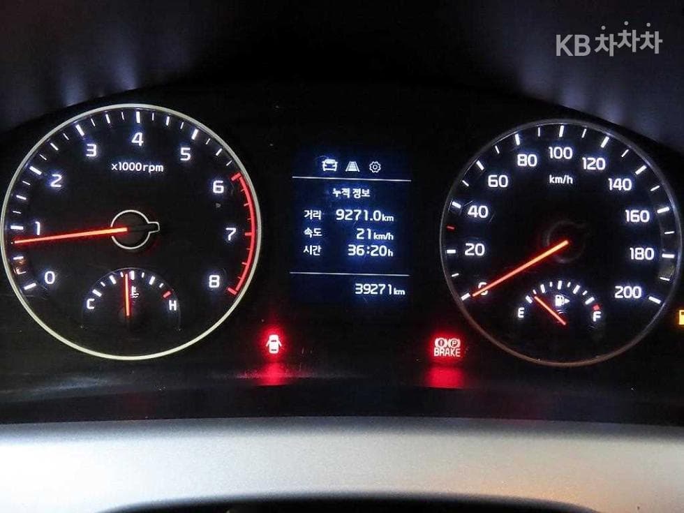Kia The New (facelift) Bongo 3 (light truck)1 Ton King Cab LPI Extra Long 2WD GLS - 9