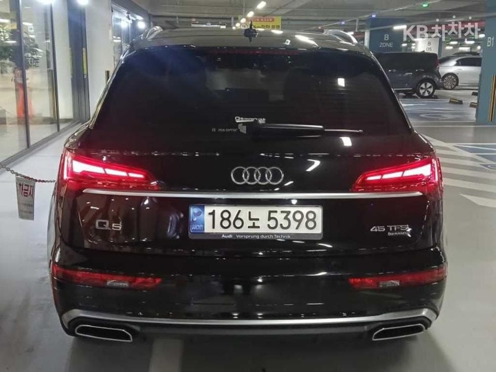 Audi The New Q5(FY)45 TFSI Quattro Premium - 5