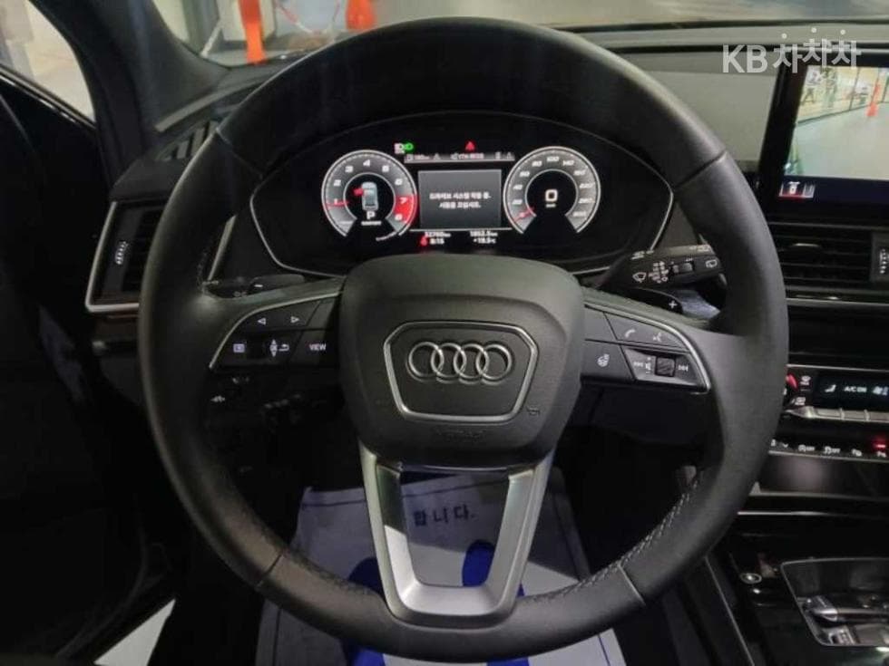 Audi The New Q5(FY)45 TFSI Quattro Premium - 8