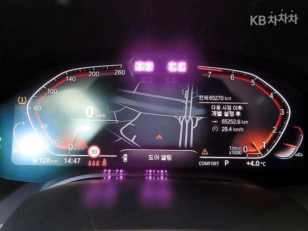 BMW 8시리즈 (G15)840d xDrive Gran Coupe M Sport Package - 9
